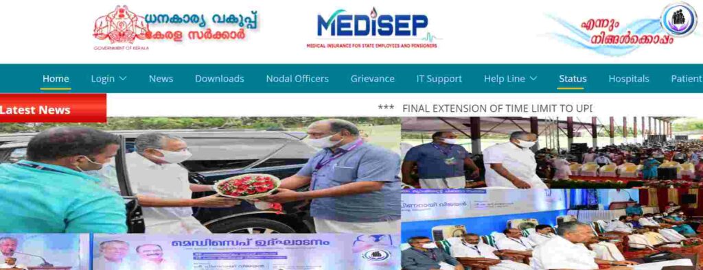 Kerala MEDISEP Scheme 2022