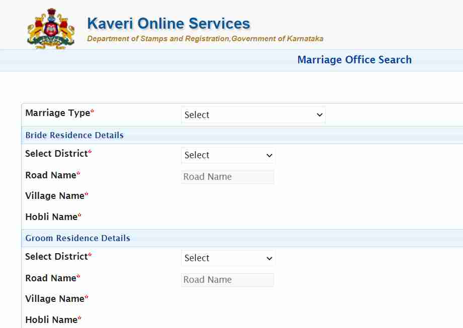 Know Your Marriage Office