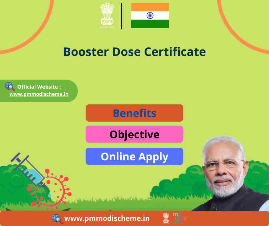 Booster Dose Certificate