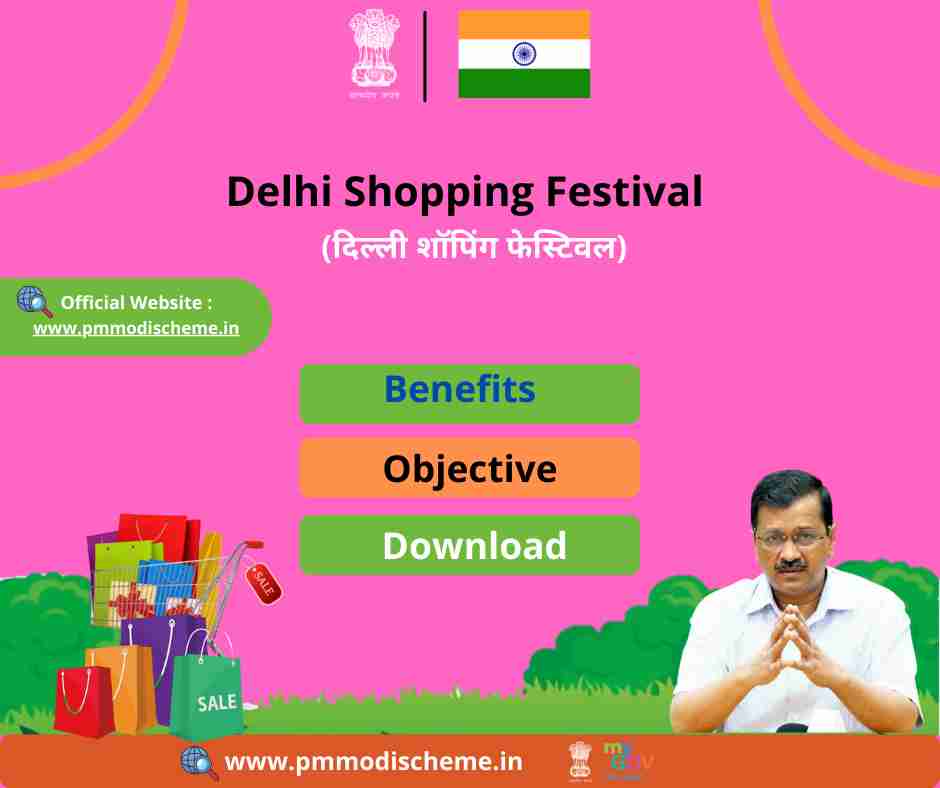 Delhi Shopping Festival