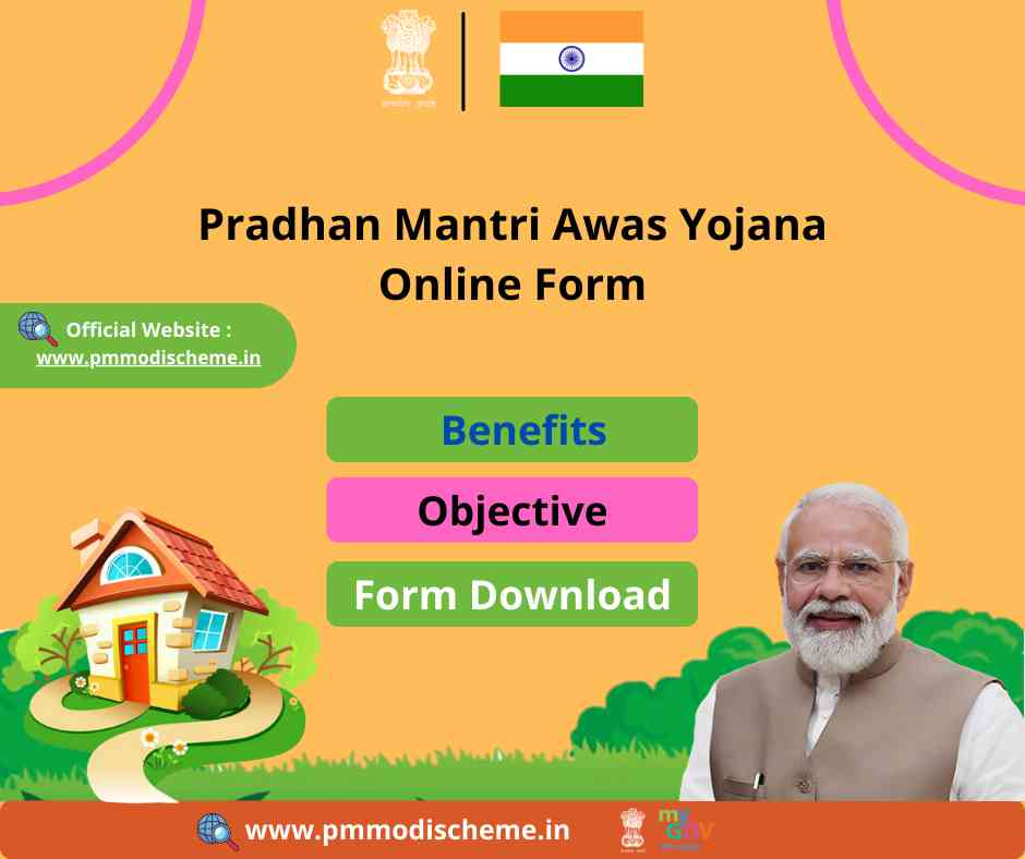 Pradhan Mantri Awas Yojana Online Form 2022