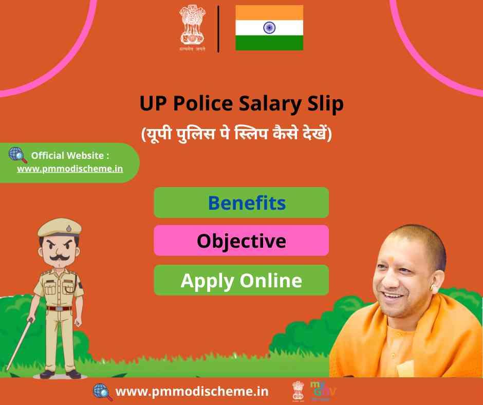 Uttar Pradesh Police Pay Slip