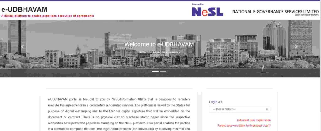 E-Udbhavm Portal 2022 Registration Procedure/Login