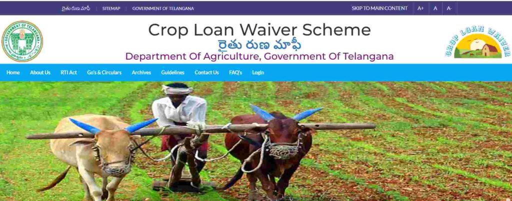 Crop Loan Waiver Scheme