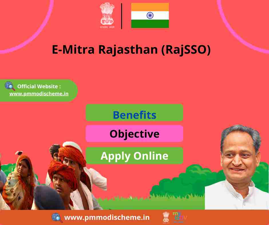 E-Mitra Rajasthan (RajSSO)