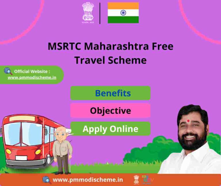 Maharashtra Free Travel Scheme Begins in MSRTC Buses for People Above 75 Maharashtra Free Travel Scheme Begins in MSRTC Buses for People Above 75