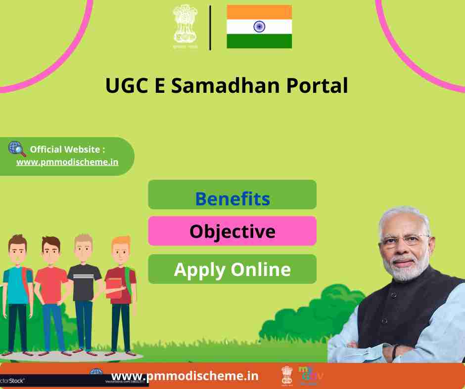 UGC E Samadhan Portal