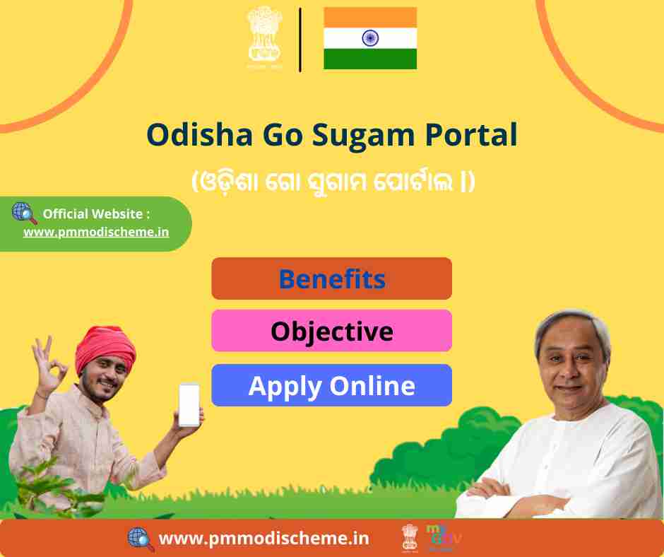 Odisha Go Sugam Porta