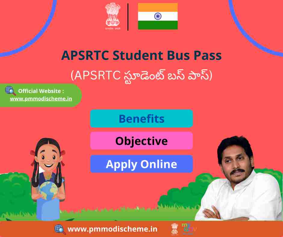 APSRTC Student Bus Pass 2024 Application Form Price Renewal