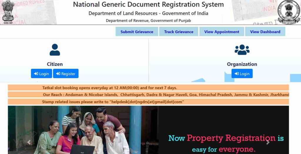 Punjab Property Registration