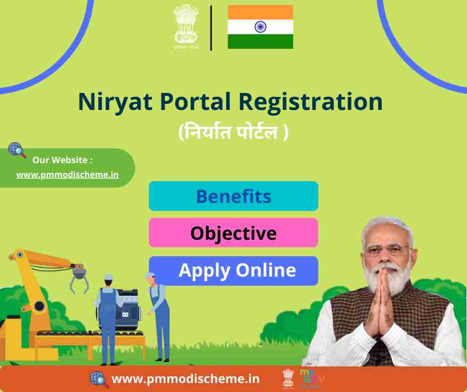 Niryat | niryat.gov.in Portal