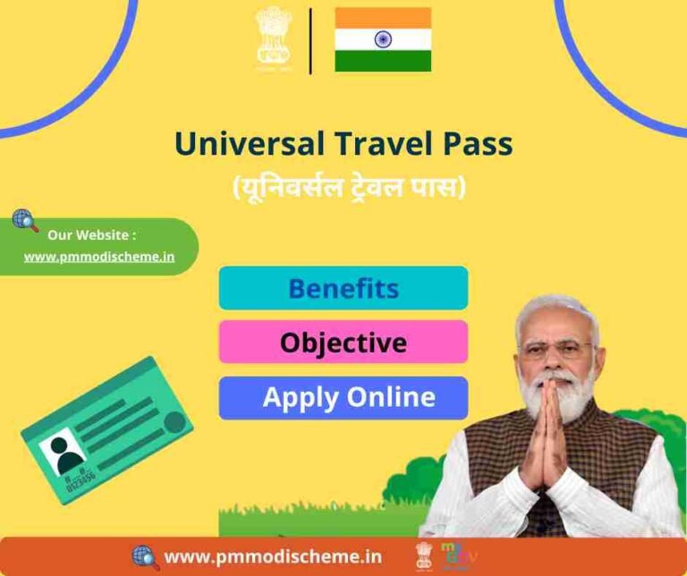 annual travel pass scheme