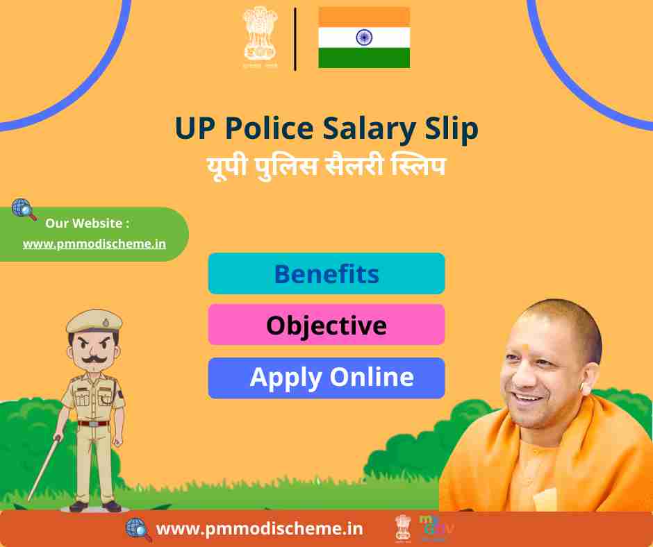 UP Police Salary Slip 2023