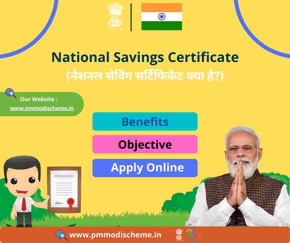 National Saving Certificate