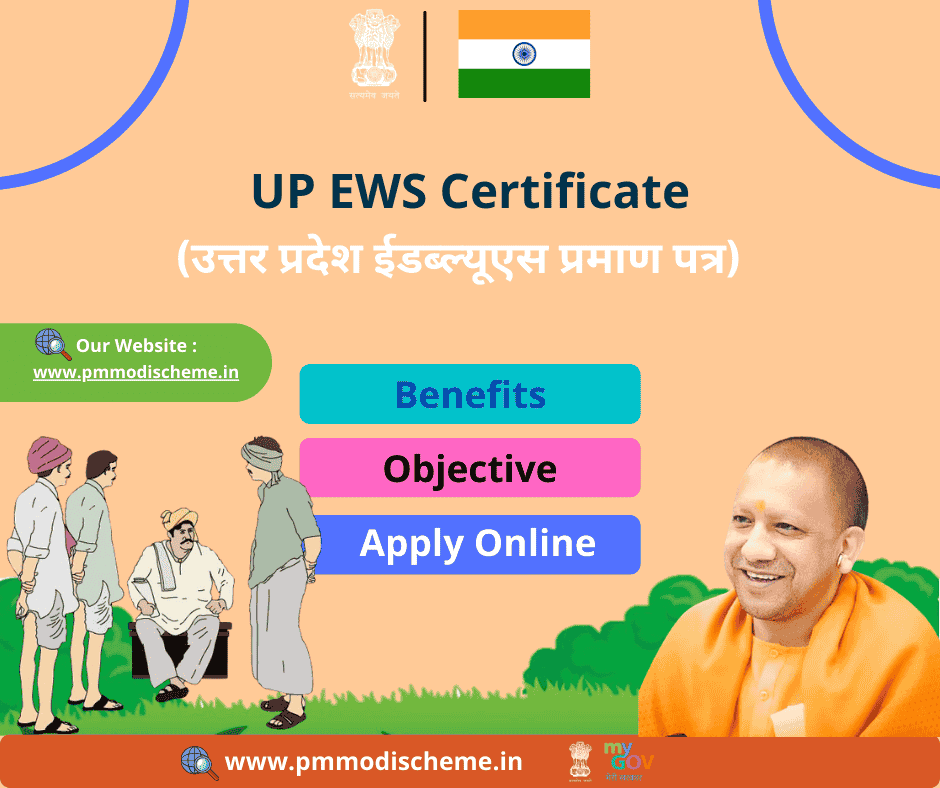 UP EWS Certificate 