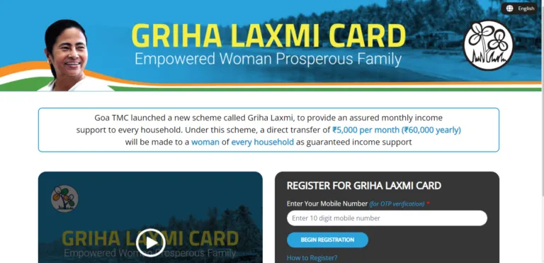 Griha Laxmi Card
