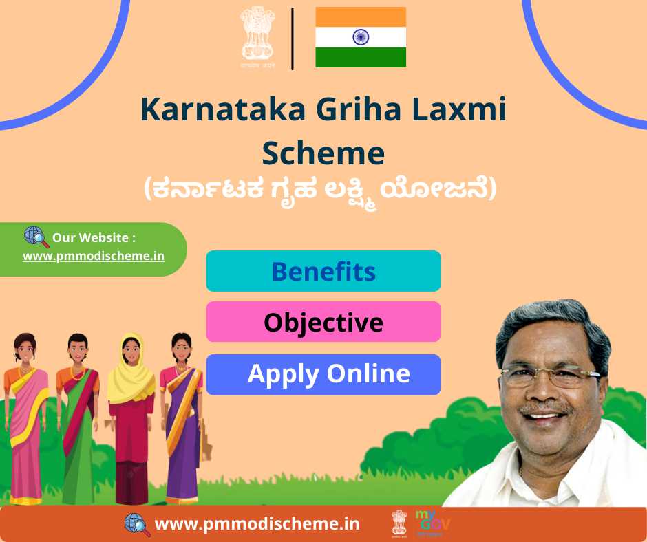 Karnataka Griha Laxmi Scheme