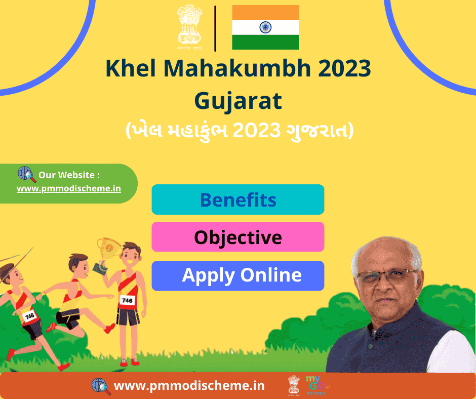 Khel Mahakumbh 2024 Registration, Games List, Schedule & Age Limit