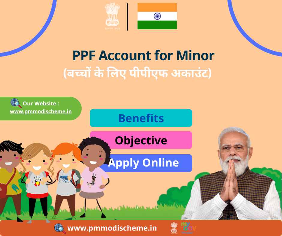 PPF Account for Minor