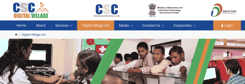CSC Digital Village Scheme