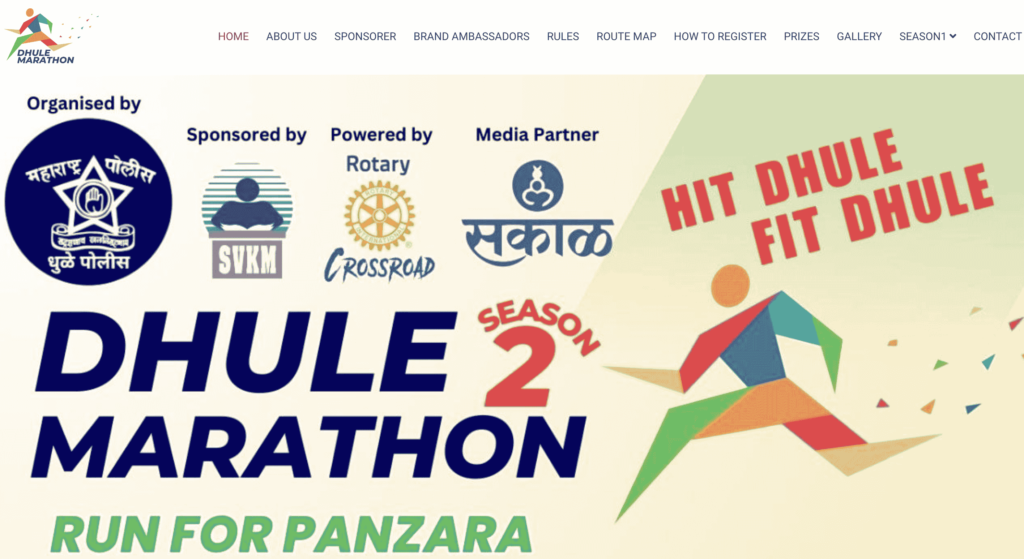 Register under Dhule Marathon
