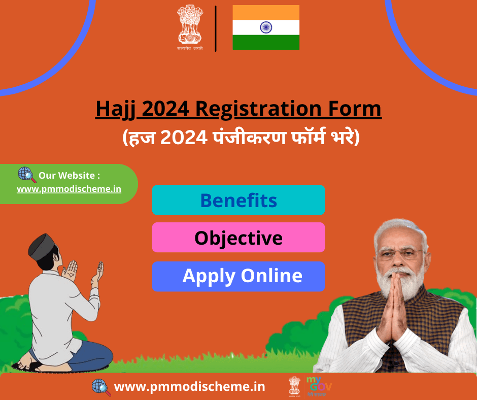 Hajj 2024 Registration Form