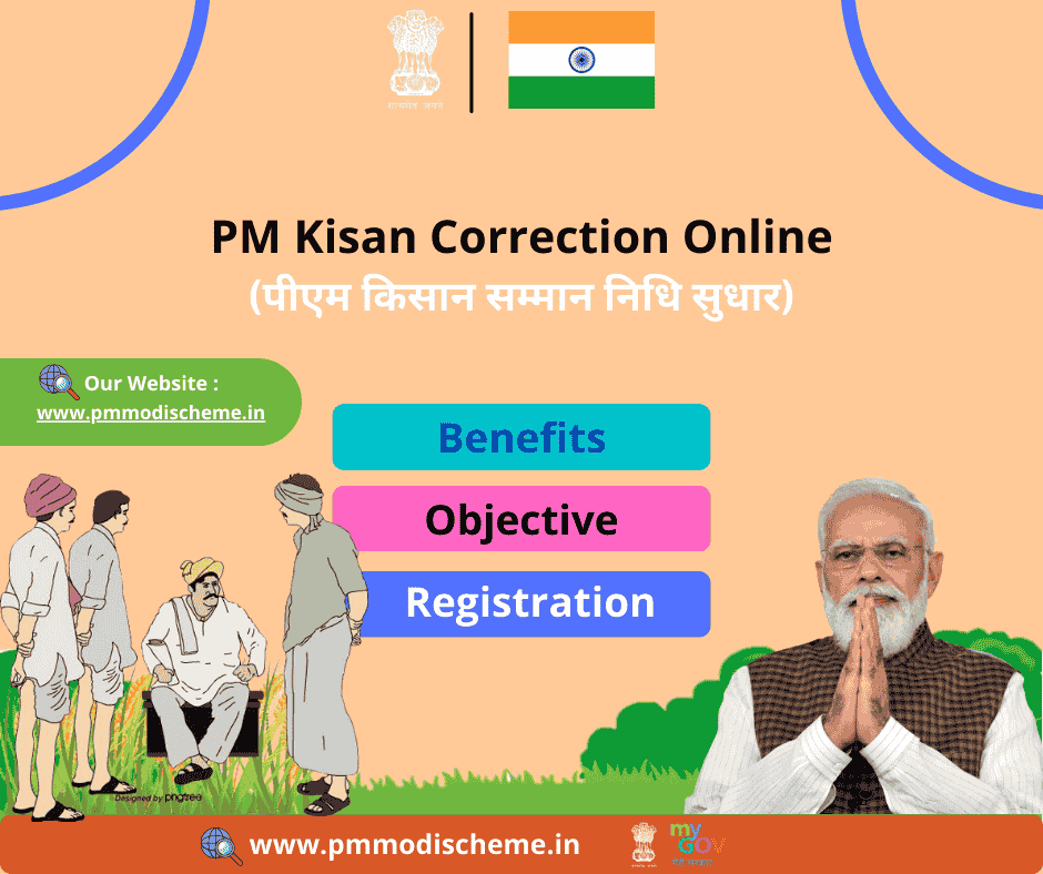 PM Kisan Correction