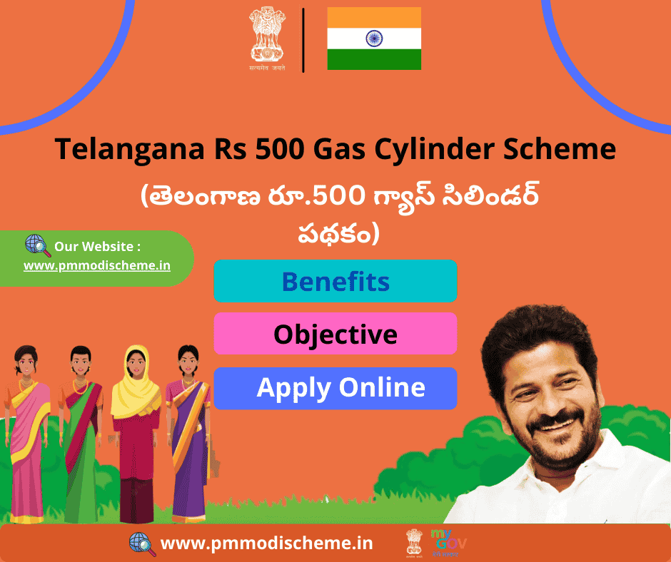 Telangana Rs 500 Gas Cylinder Scheme