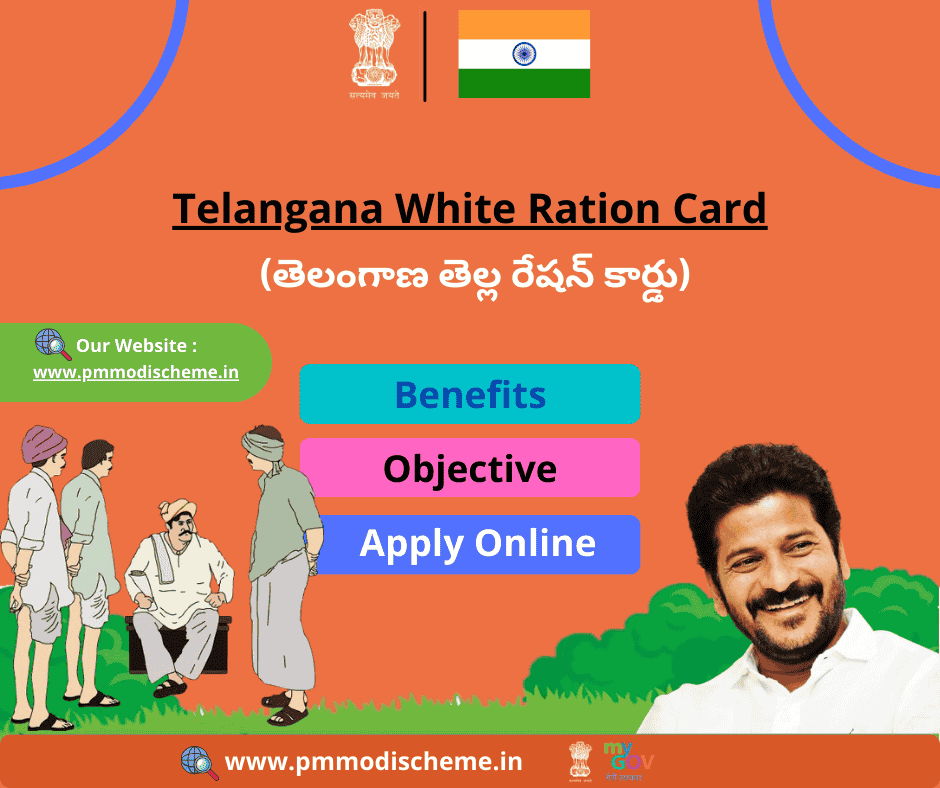 Telangana White Ration Card