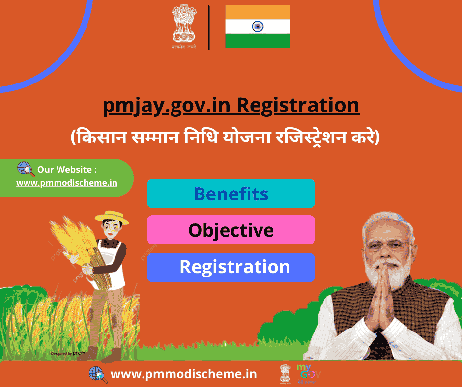 pmjay.gov.in Registration