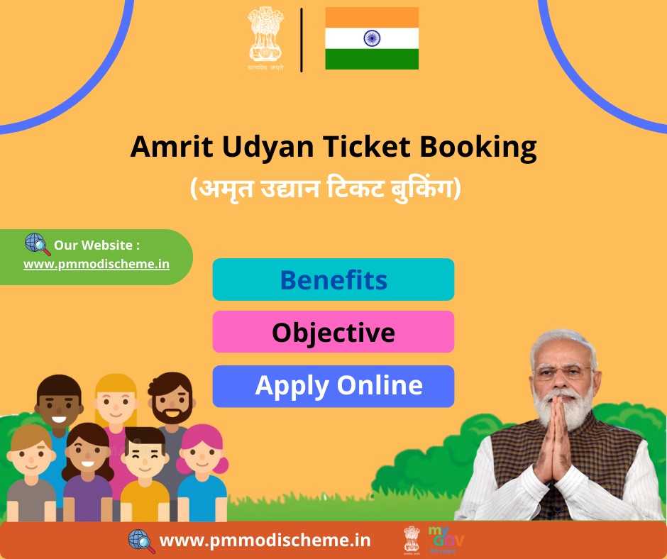 Amrit Udyan Ticket Booking