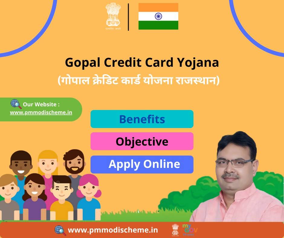 Gopal Credit Card