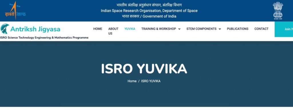 ISRO Yuvika Registration