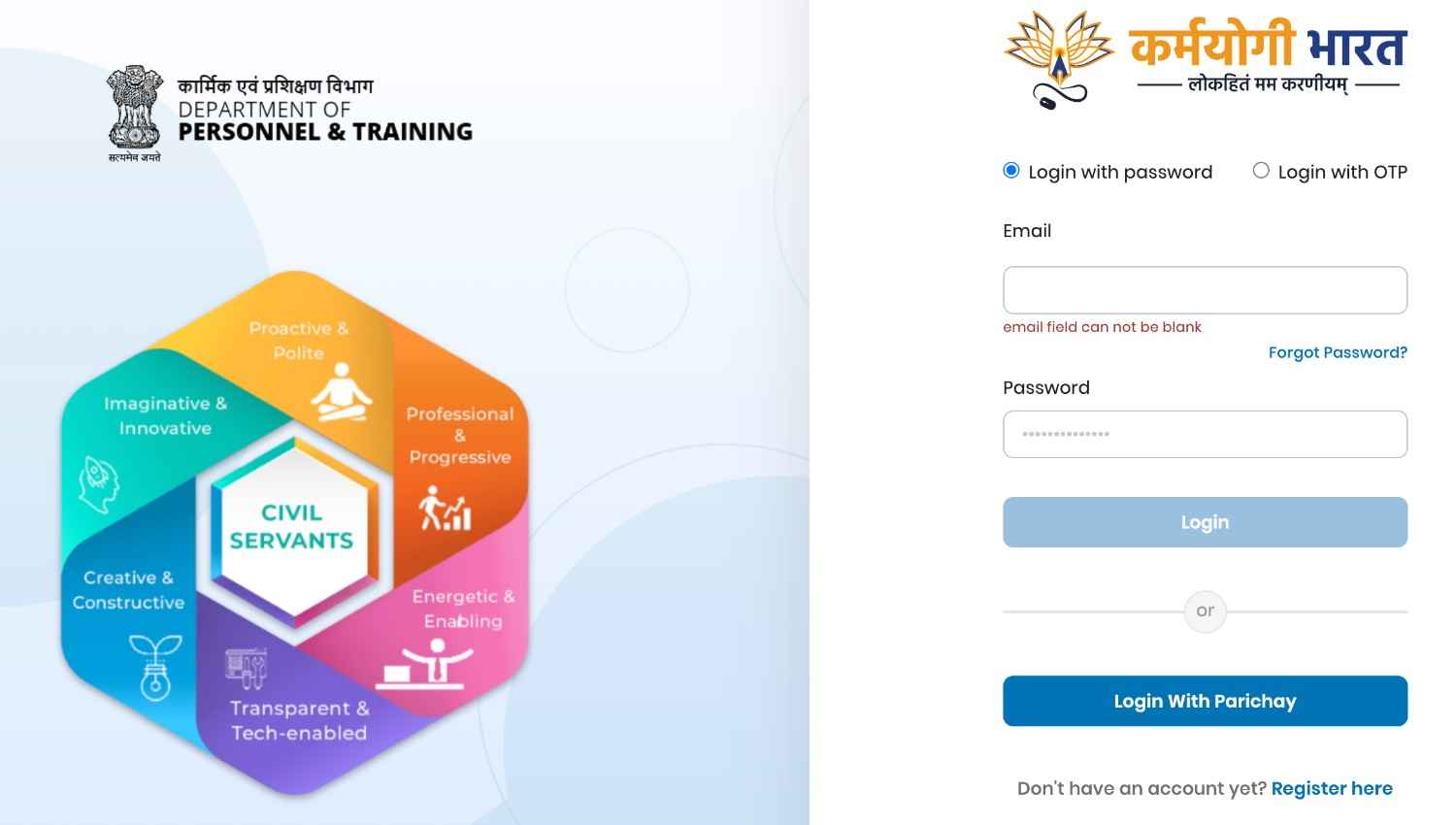 iGOT Karmayogi Portal Kya Hai: Registration, Login @ igotkarmayogi.gov.in