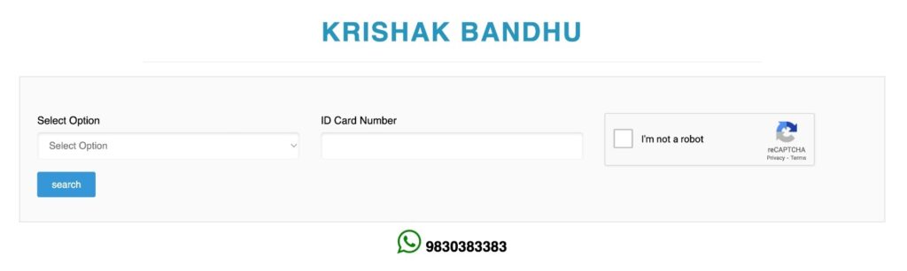 Track Krishak Bandhu Scheme Application Status
