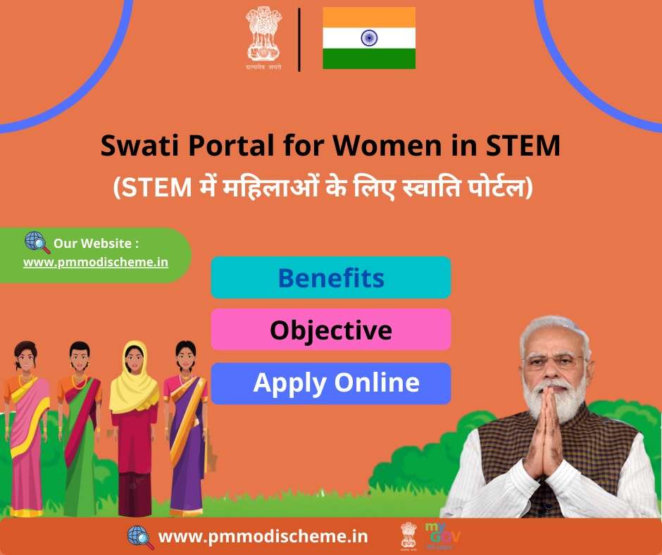 Swati Portal