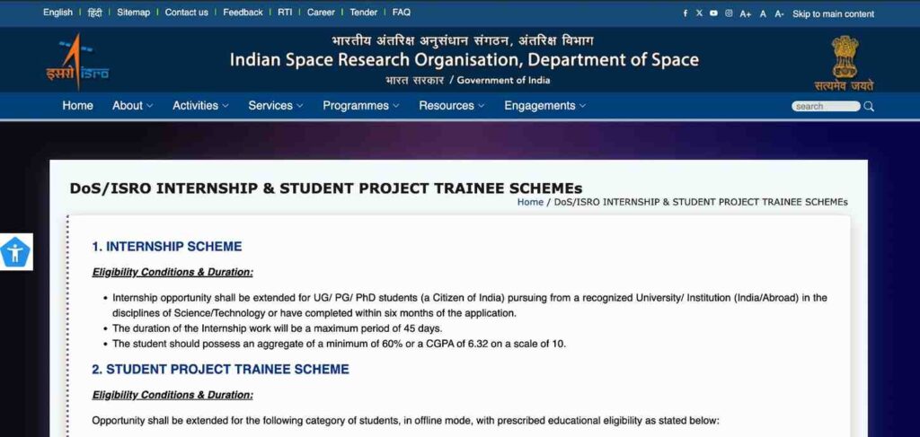 ISRO Internship & Student Project Trainee Scheme Apply Online