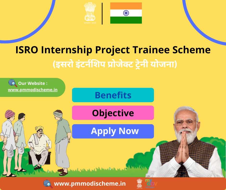 ISRO Internship & Student Project Trainee Scheme