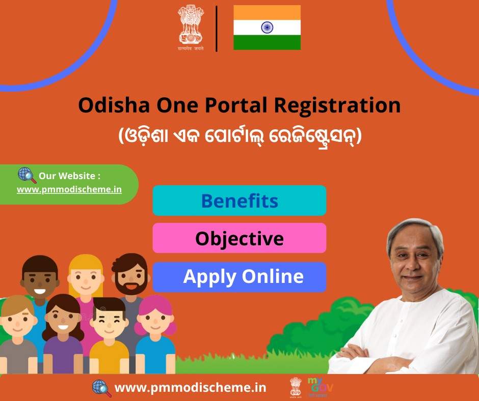 Odisha One Portal Registration
