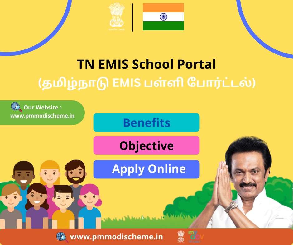 TN EMIS School Portal