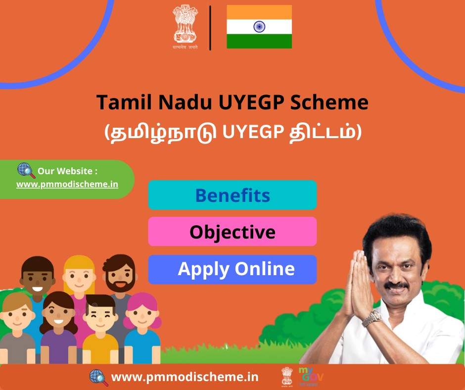 Tamil Nadu UYEGP Scheme