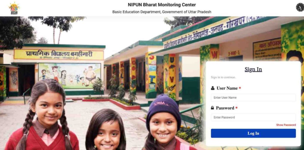 NBMC-Portal-Official-Website