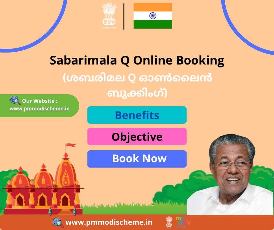 Sabarimala Q Online Booking