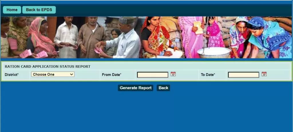 Ration Card Application