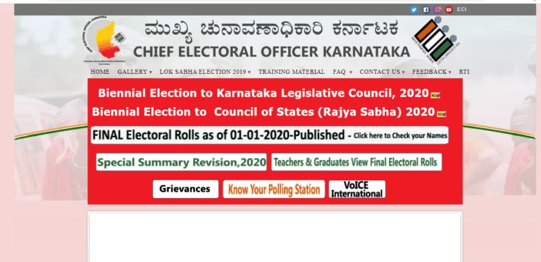 Karnataka Voter List 2021 Download Voter List