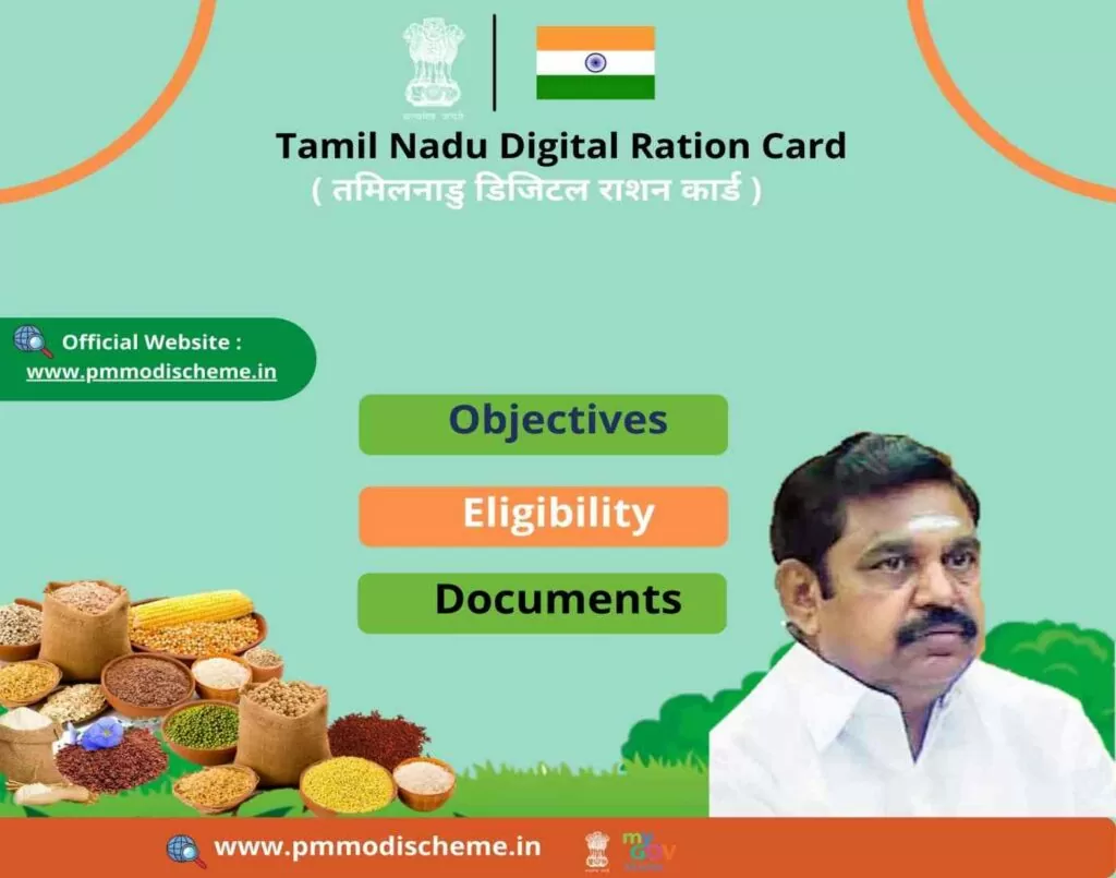 Tnpds Smart Ration Card Status 2023 Application Form Apply Online