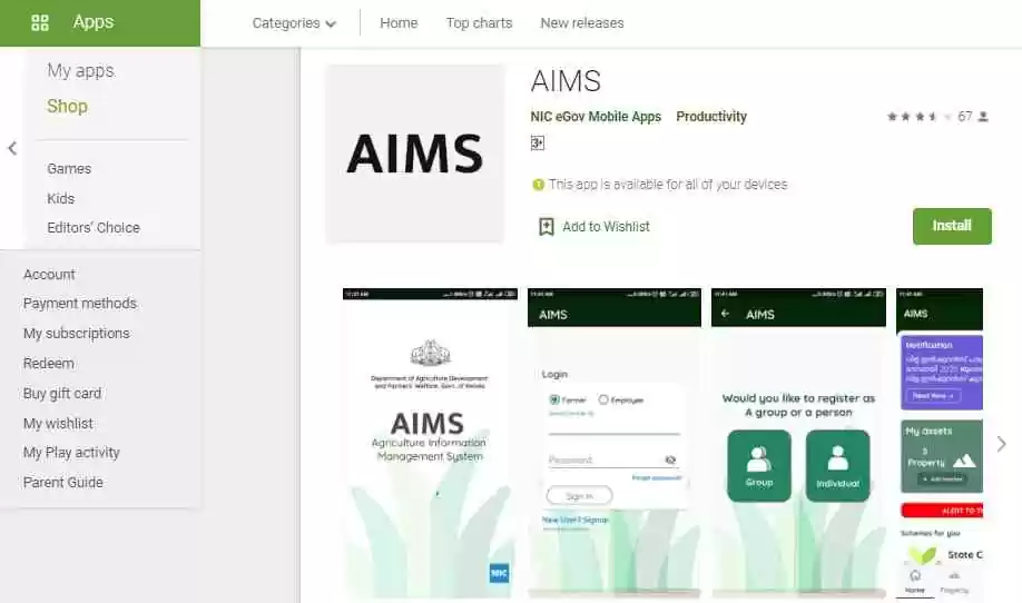 AIMS Mobile App
