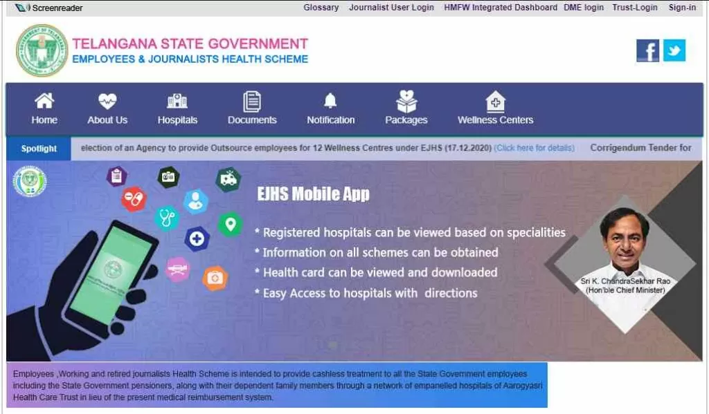 EHS Telangana Health Card
