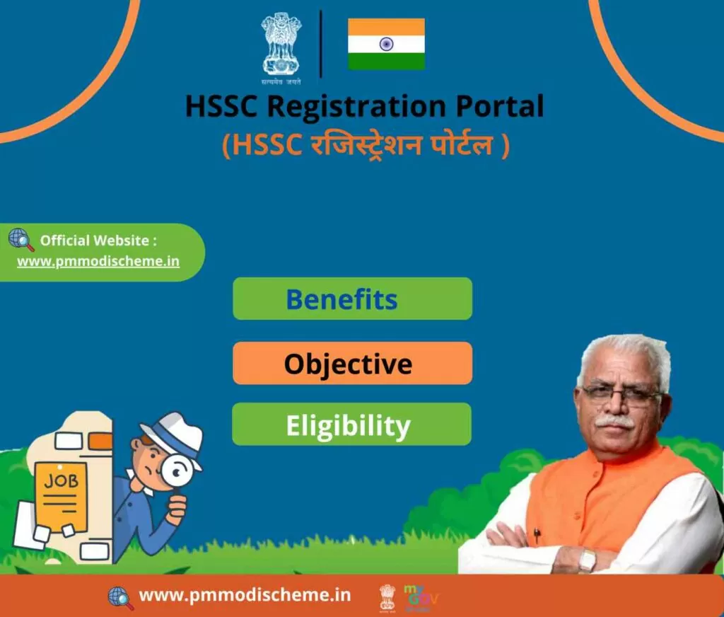 One Time Registration Portal