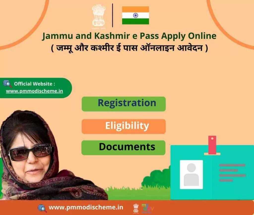 Jammu and Kashmir e Pass